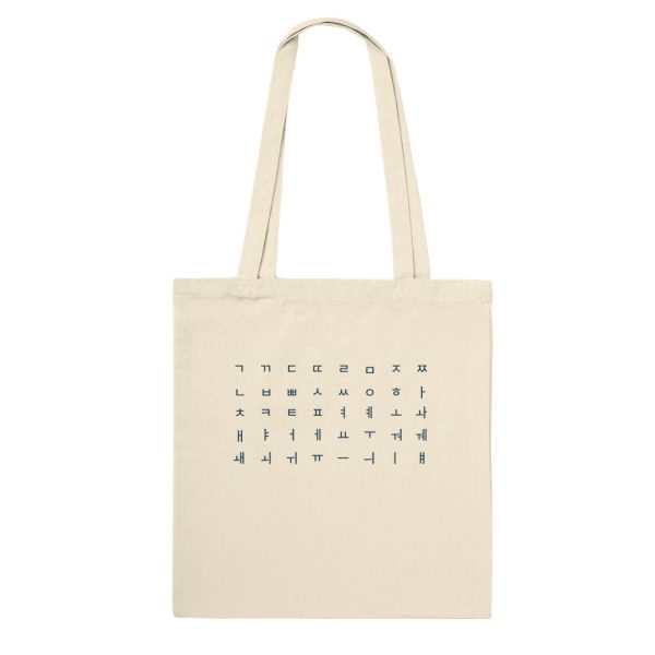 Korean Hangul Premium Tote Bag - 100% Cotton