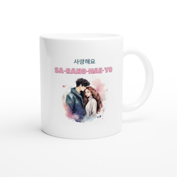 Hangul Saranghaeyo I Love You Mug