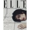 Hyunjin ELLE Korea May Cover : Stray Kids Hyunjin - Image 2