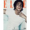 Hyunjin ELLE Korea May Cover : Stray Kids Hyunjin - Image 4