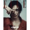 Hyunjin ELLE Korea May Cover : Stray Kids Hyunjin - Image 7