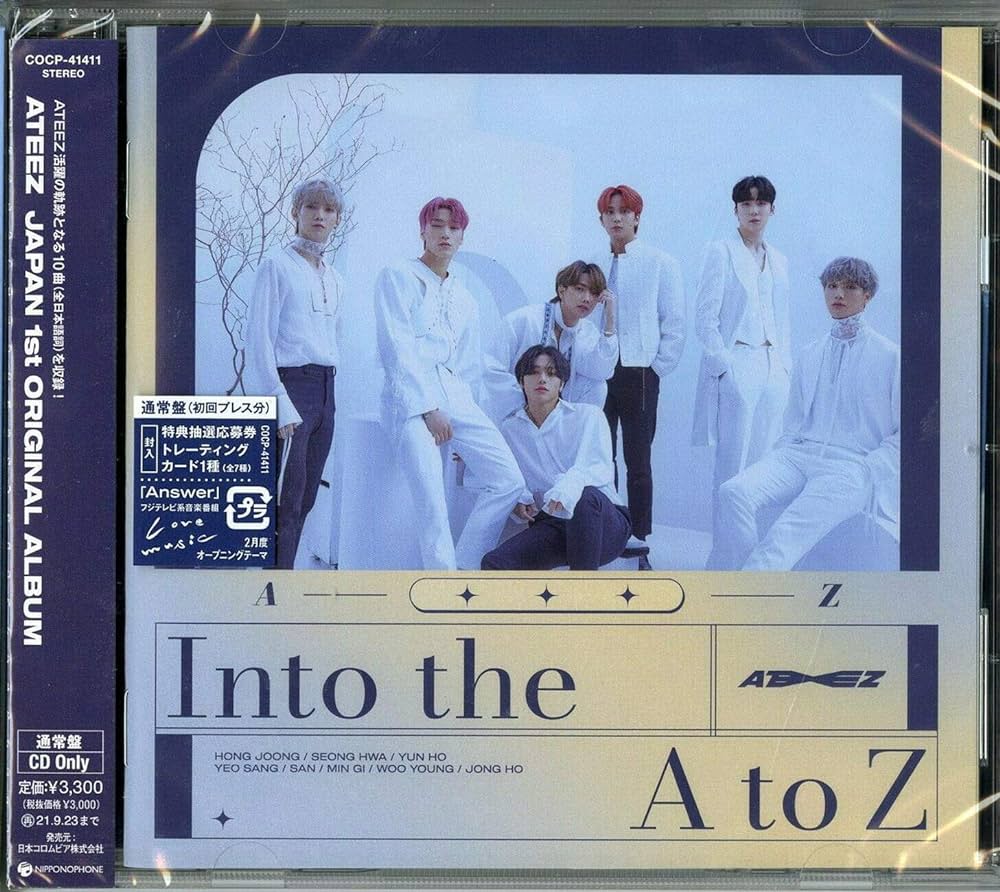 Ateez Into the A to Z