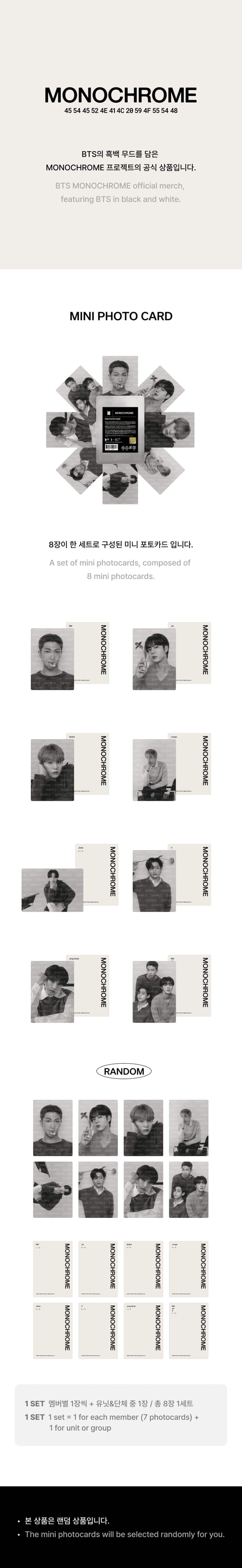 BTS MONOCHROME Mini Photo Card