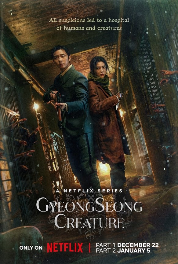 Gyeongseong Creature (Season 2)