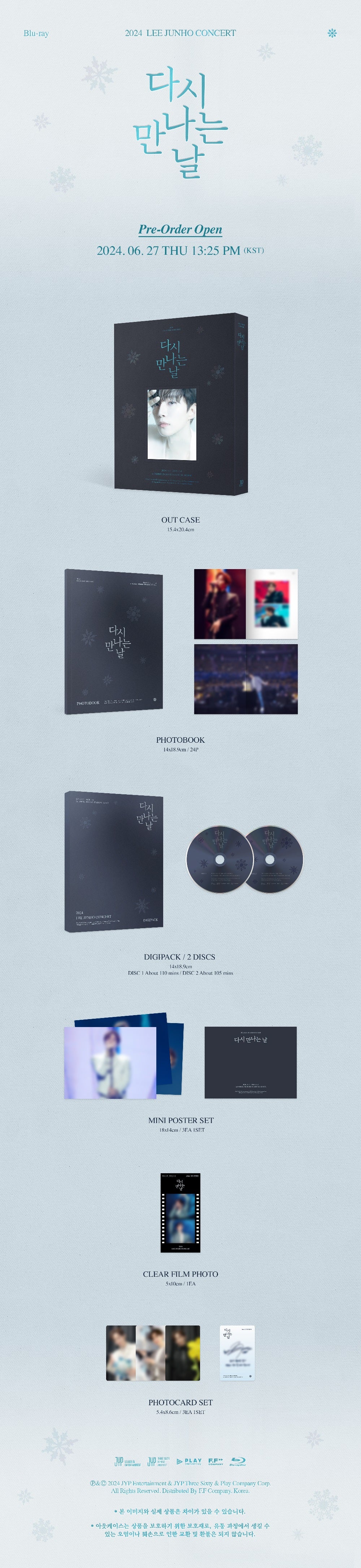 2PM LEE JUN HO 2024 Concert : THE DAY WE MEET AGAIN (Blu-ray)