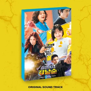 Strong Girl Nam-soon OST