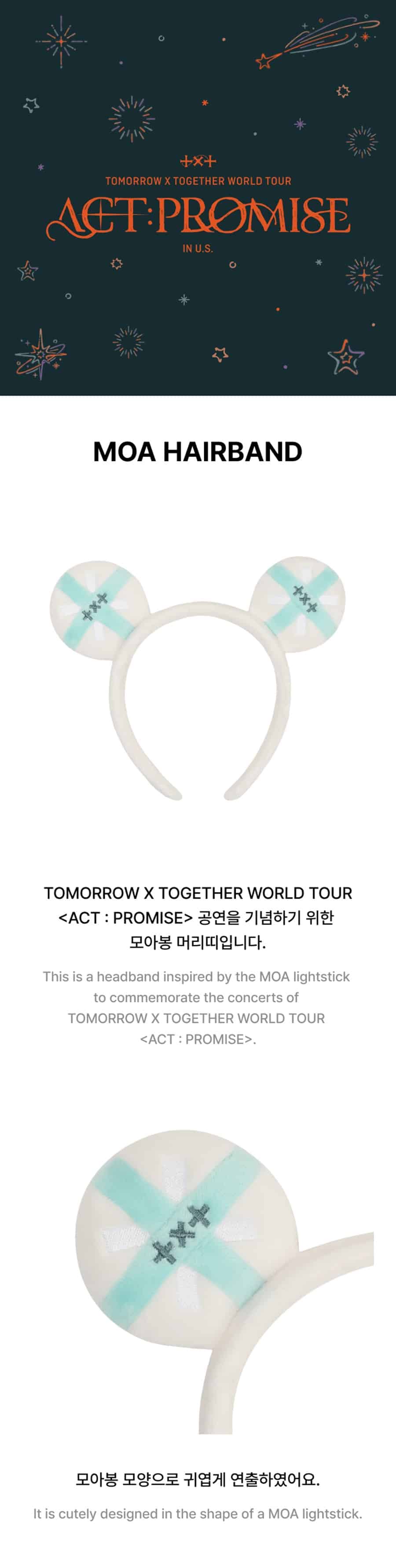 TXT MOA HAIRBAND