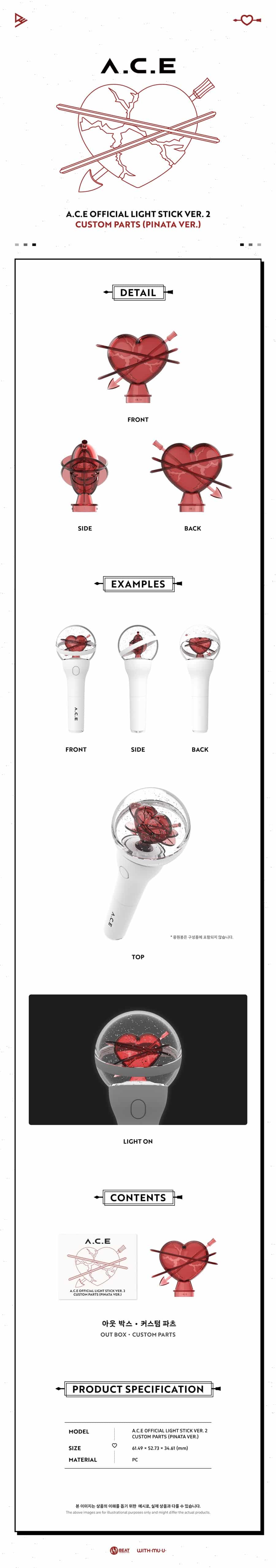 A.C.E Official Light Stick Custom Parts (PINATA VER.)