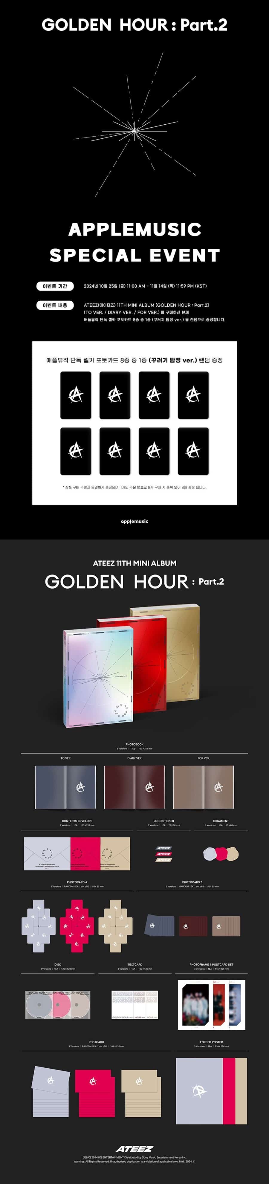 ATEEZ Golden Hour Part 2 – 11th Mini Album (Sound Wave / Apple music POB)(Set)