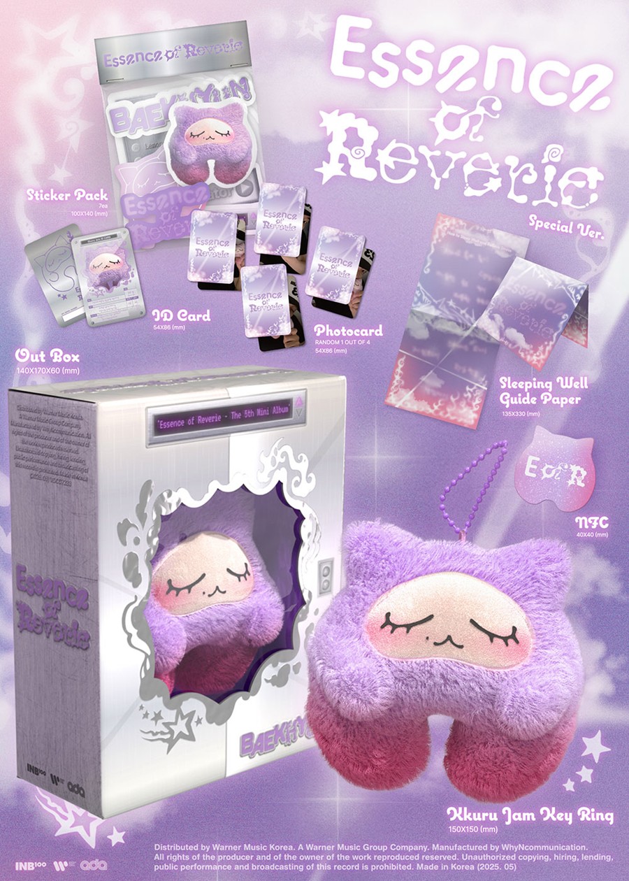 BAEKHYUN – Essence of Reverie - 5th Mini Album (Kkuru Jam Ver.) (Special Edition)