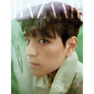 Harper’s Bazaar Jun 2025 Cover - Stray Kids – Seungmin (A type)