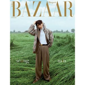 Harper’s Bazaar Jun 2025 Cover - Stray Kids – Seungmin (B type)