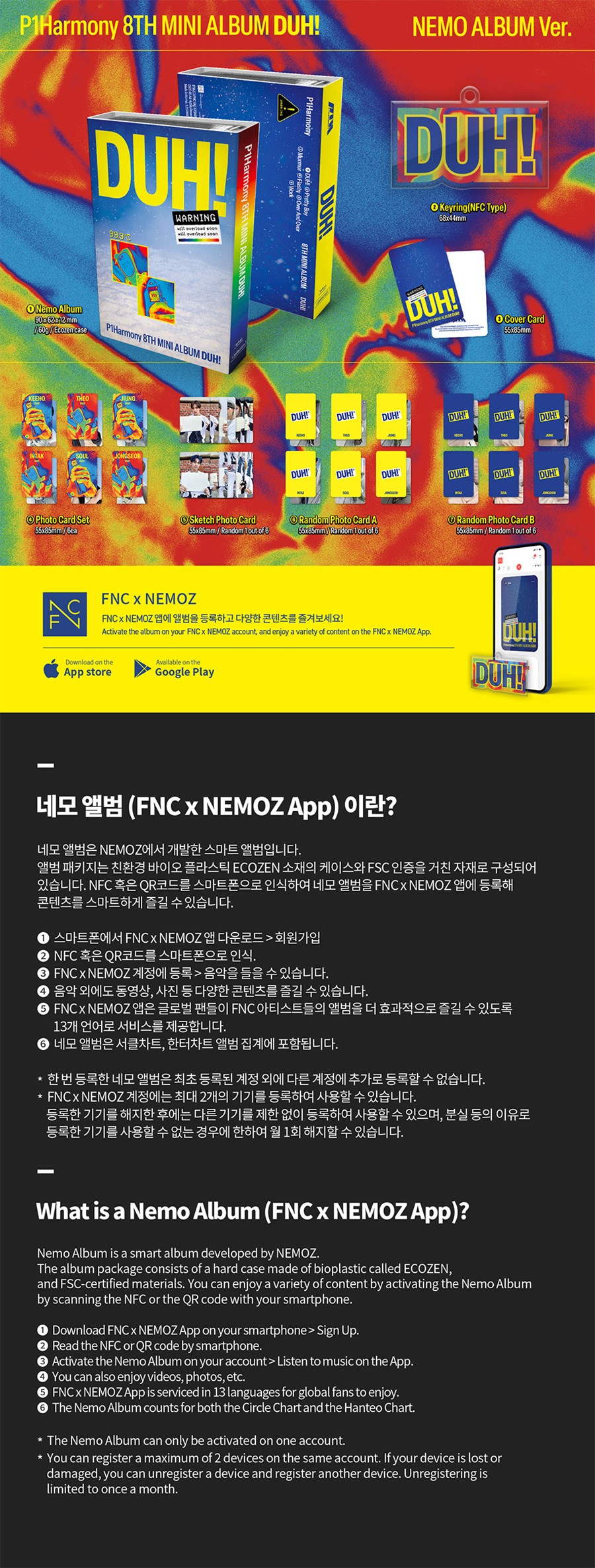 P1Harmony : DUH! – 8th Mini Album (NEMO ALBUM Ver.)