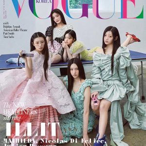 VOGUE Jun 2025 Cover