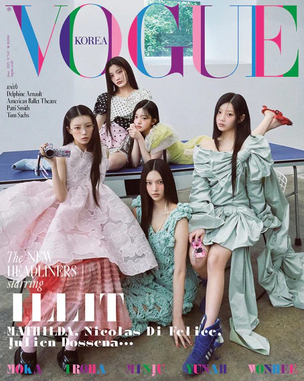 VOGUE Jun 2025 Cover