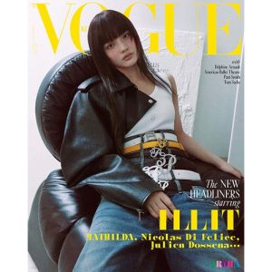 VOGUE Jun 2025 Cover - ILLIT Iroha (G type)