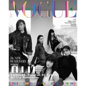 VOGUE Jun 2025 Cover – ILLIT (B type)