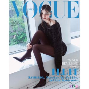 VOGUE Jun 2025 Cover – ILLIT Minju (D type)