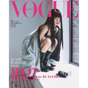 VOGUE Jun 2025 Cover – ILLIT Moka (E type)